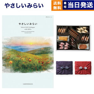 y13܂œ yjOKz J^OMtg  ₳݂炢 (R[X)鍑zeNbL[ lߍ킹ZbgysEC~݁z j j Vz oY TԂ M