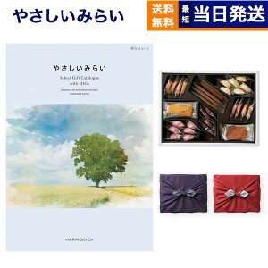 y13܂œ yjOKz J^OMtg  ₳݂炢 (R[X)+鍑zeNbL[ lߍ킹ZbgysEC~݁z j j Vz oY TԂ M