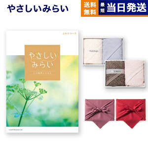 J^OMtg  ₳݂炢 (ӂR[X)+ Hotman 1b^I zbg}J[nh^I2Zbg j j Vz oY  Cj o TԂ Au M