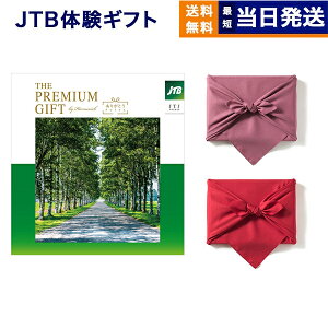 JTB ̂肪Ƃv~A(JTJR[X) J^OMtg  j j Vz oY  Cj o Mtg MtgJ^O yA s S kC  uh S