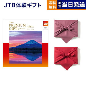 JTB ̂肪Ƃv~A(JTDR[X) J^OMtg  j j Vz oY  Cj o Mtg MtgJ^O yA s S kC  uh S