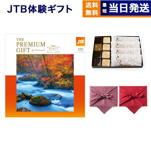 J^OMtg  JTB ̂肪Ƃv~A(JTOR[X)+KOGANEAN˂ȂE˂Eǂe4 j j Vz oY  Cj o Mtg yA s S