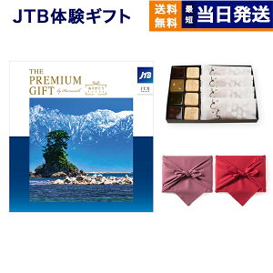 J^OMtg  JTB ̂肪Ƃv~A(JTXR[X)+KOGANEAN˂ȂE˂Eǂe4 j j Vz oY  Cj o Mtg yA s S