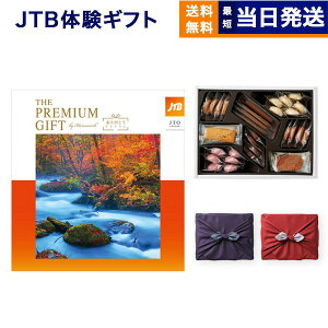 y13܂œ/yjOKz JTB ̃J^OMtg 肪Ƃv~A(JTOR[X) +鍑zeNbL[ Zbg C~ Ԃ ii j j j Vz e MtgJ^