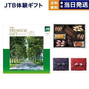 y13܂œ yjOKz JTB ̃J^OMtg 肪Ƃv~A(JTJR[X) +鍑zeNbL[ Zbg C~ Ԃ ii j j j Vz oY e Mt