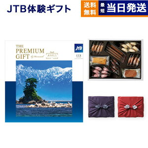 y13܂œ yjOKz JTB ̃J^OMtg 肪Ƃv~A(JTXR[X) +鍑zeNbL[ Zbg C~ Ԃ ii j j j Vz oY e Mt