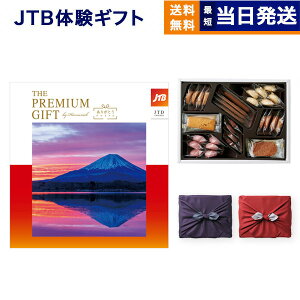 y13܂œ yjOKz JTB ̃J^OMtg 肪Ƃv~A(JTDR[X) +鍑zeNbL[ Zbg C~ Mtg Ԃ ii j j j Vz oY 