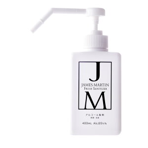 JAMES MARTIN WF[Y }[eB tbVTj^CU[ V[|vt 400ml  L  AR[ EBX  ܂Ȕ _ Mtg 蕨  ŉt j 