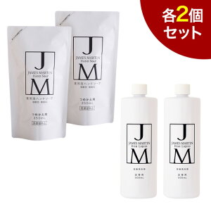 JAMES MARTINiWF[Y }[eBj pAnh\[v&Lb`pH܁lߑւZbge2 j j jԂ av[g ajMtg Ԃ v[g 
