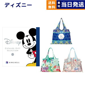 y13܂œ yjOKz fBYj[ J^OMtg(HAPPYR[X) + 2WAY Shoppingbag J^OMtg  j oY j̎q ̎q Mtg  oYj MtgJ^O xr