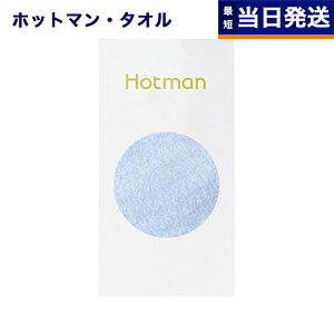 ^I Mtg Zbg Hotman zbg} J[ 1b^I V[Y tFCX^I 1Zbg Cgu[ j Ԃ  Y { v[g   j  oY j 