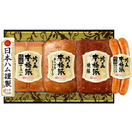 日本ハム本格派吟王 FS-500 男性 結婚内祝い 祝い返し 誕生日プレゼント 誕生日祝いギフト お返し プレゼ…