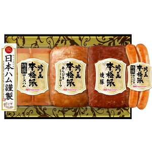 {n{ihቤ FS-500 j j jԂ av[g ajMtg Ԃ v[g j j O Mtg wj Ԃ 2025