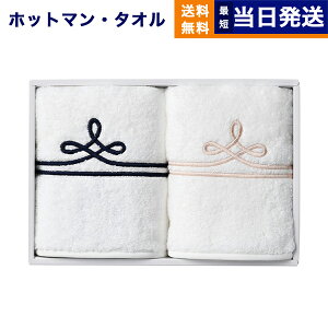 Hotman(zbg}) 1b^I {[_[ nh^I2Zbg(lCr[×T[sNj(BD-30063) j j jԂ av[g ajMtg Ԃ v[g j 