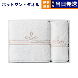 Hotman(zbg}) 1b^I {[_[ oX^IEnh^Ie1Zbg(T[sNj(BD-30086ESPI) j j jԂ av[g ajMtg Ԃ v[g