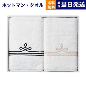 Hotman(zbg}) 1b^I {[_[ oX^I2Zbg(lCr[×T[sNj(BD-30001) j j jԂ av[g ajMtg Ԃ v[g j 