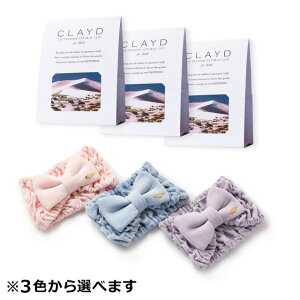 Narue�i�i���G�[�j�R�b�g���x���A���{���w�A�o���h�i1�F�j��CLAYD�i�N���C�h�j ONETIME for bath 3�� �M�t�g�Z�b�g �j�� �������j�� �j���Ԃ� �a�����v���[���g �a�����j���M�t�g ���Ԃ� �v���[��