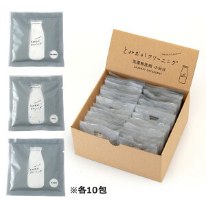 Ƃ݂N[jO 󕲐 20g  30 (IWiEvXEt[e10) j j jԂ av[g ajMtg MtgZbg v[g Mtg 