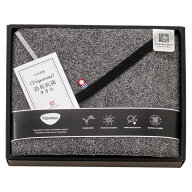 今治謹製 Triporous トリポーラス 消臭抗菌バスタオル ITP4070 今治タオル お祝い 結婚祝い 内祝い 出産…