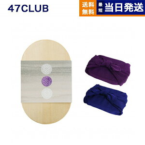 ydlz47CLUB(ȂȃNu) OJ^OMtg ٓ̕ (C~݁FOタ߂)TԂ Au @v   V Ƒ l\ ~ V~ @ o 