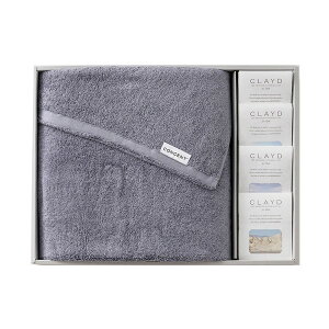 CLAYDiNChjTOWEL SETioX^Ij kCY2454l 2025 Ε Ε ~Mtg