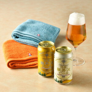 yu[ THEyr[ZbgiC-C02Aj{^I tFCX^I2iCOLORFUL DAYSj 2025 Ε Ε ~Mtg