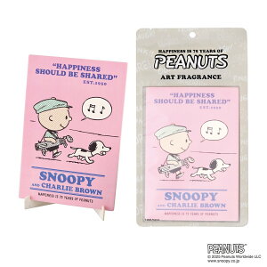 PEANUTSis[ibcjXk[s[ A[gtOX RbgLfB[