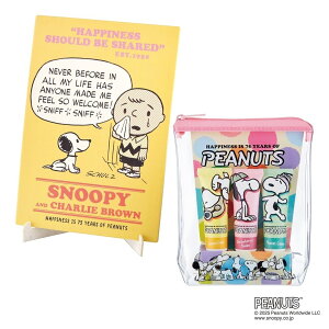 PEANUTSis[ibcja75NLOfUCA[g MtgZbgeB[