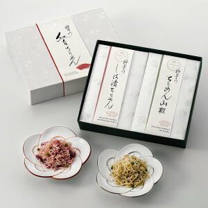  ̂yug߂v ΒЂ߂60gA߂R60g i|ɂԂ̓AjɂpbP[W  RO s