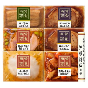 ^ۗ_@ay؃MtgZbg@mWA-400Sn ^ۗ_ }O ay؃Mtg 䒆  Ε Ε j j  ԗ Mtg   ɓn  