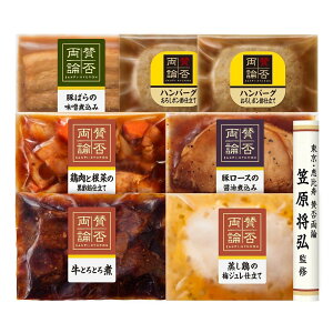 ^ۗ_@ay؃MtgZbg@mWA-500Sn ^ۗ_ }O ay؃Mtg 䒆  Ε Ε j j  ԗ Mtg   ɓn  