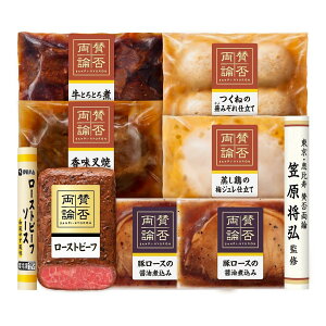 ^ۗ_@ay؃MtgZbg@mWA-800Sn ^ۗ_ }O ay؃Mtg 䒆  Ε Ε j j  ԗ Mtg   ɓn  