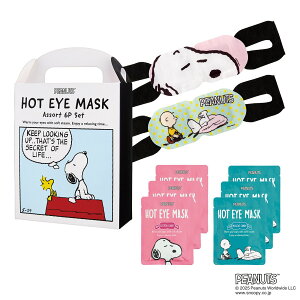 PEANUTSis[ibcjXk[s[ zbgAC}XN A\[g6 bNAbv / A} MAC}XNZbg bNX