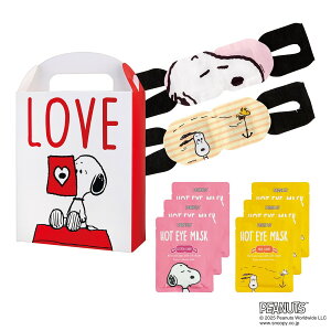 PEANUTSis[ibcjXk[s[ zbgAC}XN A\[g6 u / A} MAC}XNZbg bNX