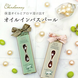 ChrdonnayiVhlj ICCoXp[ 2Zbg / Vhl^VhlXp[NOj/  ێIC A}