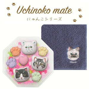 Uchinoko mate lƋƃnJ`(Oh[)