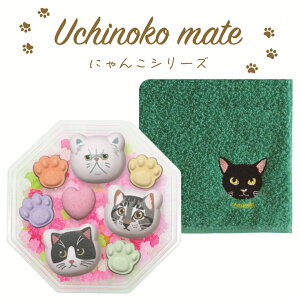 Uchinoko mate lƋƃnJ`(NlR)