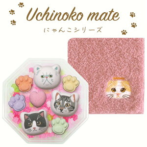 Uchinoko mate lƋƃnJ`(XReBbVtH[h)