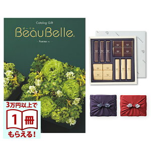 BEAUBELLE i{[xj J^OMtg POMMEi|j+鍑ze `R[g(TA-20BE)ZbgysEC~݁z