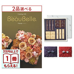 [12iIׂ] BEAUBELLE i{[xj J^OMtg ASPERGEiAXyWj+鍑ze `R[g(TA-20BE)ZbgysEC~݁z