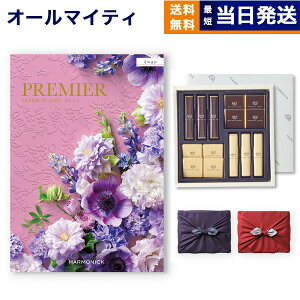 PREMIERiv~Gj J^OMtg ~j +鍑ze `R[g(TA-20BE)ZbgysEC~݁z