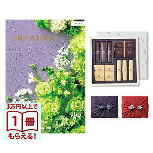 PREMIERiv~Gj J^OMtg tBl +鍑ze `R[g(TA-20BE)ZbgysEC~݁z