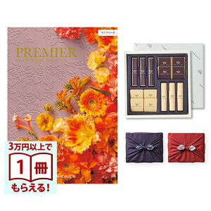 PREMIERiv~Gj J^OMtg }jtB[N +鍑ze `R[g(TA-20BE)ZbgysEC~݁z