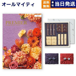 PREMIERiv~Gj J^OMtg pVA +鍑ze `R[g(TA-20BE)ZbgysEC~݁z