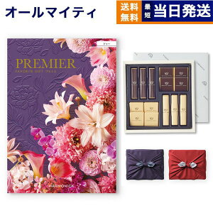 PREMIERiv~Gj J^OMtg hD[ +鍑ze `R[g(TA-20BE)ZbgysEC~݁z