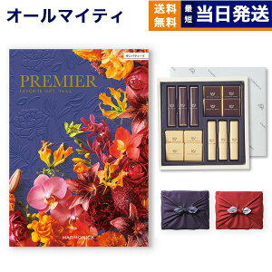 PREMIER(v~G) J^OMtg TpeB[N +鍑ze `R[g(TA-20BE)ZbgyC~݁z Ε Ε