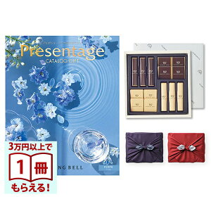 x Presentageiv[e[WjJ^OMtg FORTEktHel+鍑ze `R[g(TA-20BE)ZbgysEC~݁z