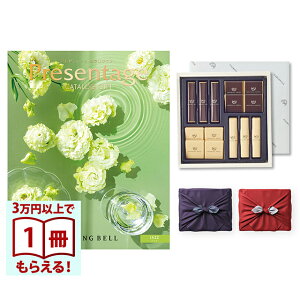 x Presentageiv[e[WjJ^OMtg JAZZkWYl+鍑ze `R[g(TA-20BE)ZbgysEC~݁z