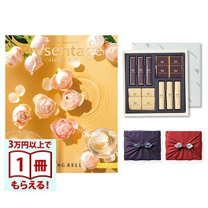 x Presentageiv[e[WjJ^OMtg QUARTETkJebgl+鍑ze `R[g(TA-20BE)ZbgysEC~݁z