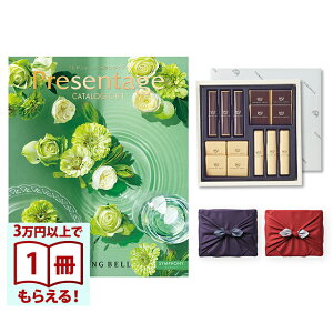 x Presentageiv[e[WjJ^OMtg SYMPHONYkVtHj[l+鍑ze `R[giTA-20BEj  j j Ԃ Vz oY  o TԂ j